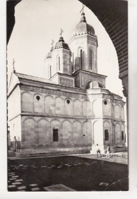 bnk cp Tirgoviste - Manastirea Dealu - necirculata foto
