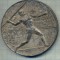 ATAM2001 MEDALIE VECHE 414 - SPORTIVA - INTRECERE ATLETICA ROMANIA -BULGARIA - SOFIA 1951 -SCRIERE SLAVA -starea care se vede