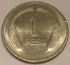 G5. COLUMBIA 1 PESO 1978, Copper-Nickel, 25.3 mm, Simon Bolivar AUNC **, America Centrala si de Sud