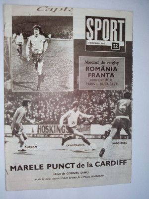 Revista SPORT Nr. 20 / 1970 Articol : Petrolul, o echipa refacuta (...) BOX foto