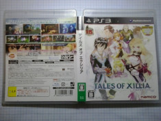 Tales of Xillia (Japonia) - Playstation 3 PS3 ( jhonydrift - sute de jocuri) foto