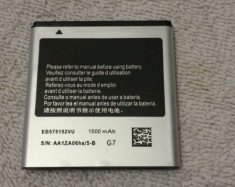 Baterie acumulator 1500 mAh Samsung Galaxy S i9000 foto
