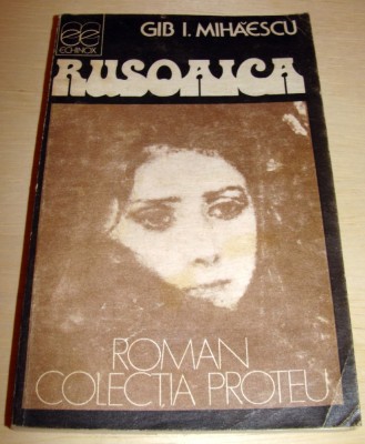 RUSOAICA - Gib. I. Mihaescu foto