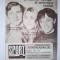 Revista SPORT Nr. 6 / 1970 Articol : Rugbistii timisoreni aspira la un loc pe podium