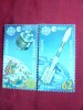 Serie Cosmos - Europa CEPT 1991 Bulgaria , 2 val.