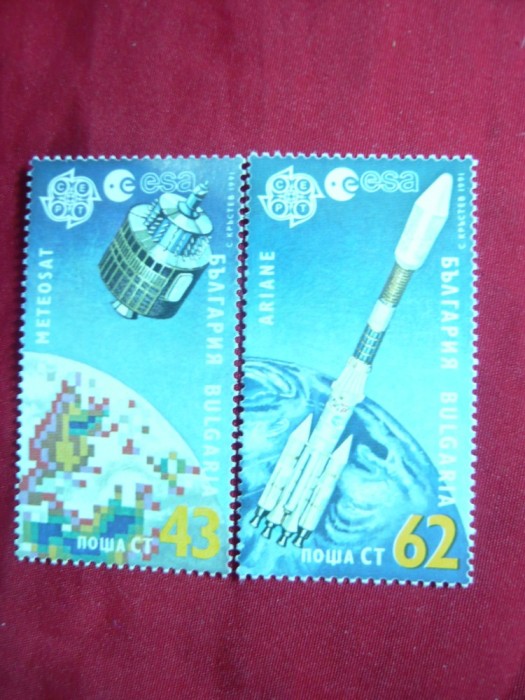 Serie Cosmos - Europa CEPT 1991 Bulgaria , 2 val.