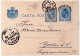 CARTE POSTALA CIRCULATA BUCURESTI - BERLIN 1896 ; MARCA 5 bani P E R F O R A T A