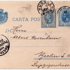 CARTE POSTALA CIRCULATA BUCURESTI - BERLIN 1896 ; MARCA 5 bani P E R F O R A T A