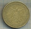 ATAM2001 MEDALIE 449 - LA GRANDE MOSAIQUE DU CHOEUR - SACRE COEUR DE MONTMARTRE -MEDAILLE OFFICIELLE -PARIS -FRANTA 2004 - starea care se vede
