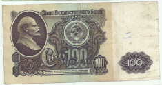 RUSIA 100 RUBLE 1961 [2] P-236a foto
