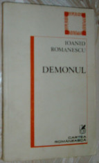 IOANID ROMANESCU - DEMONUL (VERSURI, 1982) [ANTOLOGIE SERIA HYPERION - postfatator MARIAN POPA] foto