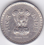 Moneda India 5 Rupii 1998 - KM#154 XF, Asia