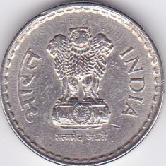 Moneda India 5 Rupii 1998 - KM#154 XF