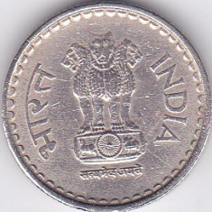 Moneda India 5 Rupii 1999 - KM#154 XF