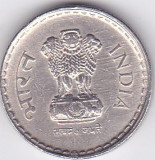 Moneda India 5 Rupii 2000 - KM#154 XF, Asia