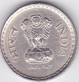 Moneda India 5 Rupii 2000 - KM#154 XF foto