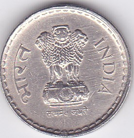 Moneda India 5 Rupii 2000 - KM#154 XF