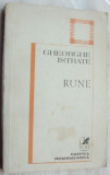 GHEORGHE ISTRATE - RUNE (VERSURI, 1980) [ANTOLOGIE SERIA HYPERION - postfatator CORNEL MIHAI IONESCU]