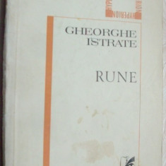 GHEORGHE ISTRATE - RUNE (VERSURI, 1980) [ANTOLOGIE SERIA HYPERION - postfatator CORNEL MIHAI IONESCU]