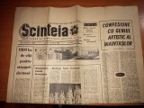 Ziarul scanteia 28 noiembrie 1966-foto galati cu cartierul tiglina 2