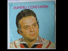 Dumitru Constantin, disc vinil/vinyl single Electrecord, 45-STM-EPC 10.440 foto