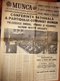 ziarul munca 20 iulie 1972 ( conferinta nationala a partidului comunist roman )