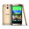 Htc ONE MINI 2 (M8)- Gold- Nou/ Sigilat - Factura si garantie 24 luni