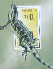 MONGOLIA 1991 - IGUANA 1 S/S, NEOBLITERATA - MG106 foto