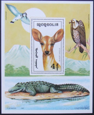 MONGOLIA 1991 - FAUNA 1 S/S, NEOBLITERATA - MG144 foto