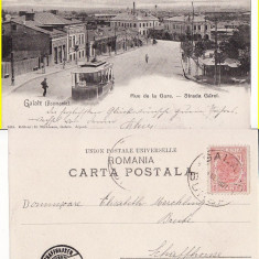 Galati- Strada Garii ,tramvai - rara -clasica