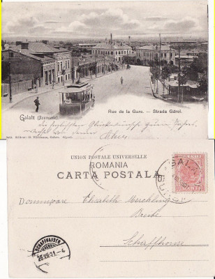 Galati- Strada Garii ,tramvai - rara -clasica foto