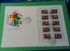 ROMANIA-COLABORAREA INTEREUROPEANA-FDC RARR foto