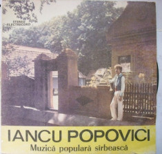 Iancu Popovici-Muzica Populara Sirbeasca*vinil foto