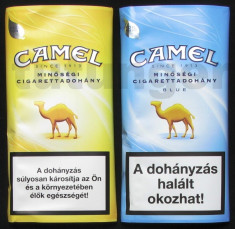 TUTUN CAMEL GALBEN 40g ORIGINAL!!! (Drumul Taberei, Militari) foto