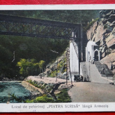 Vedere/Carte postala - Locul de pelerinaj - Piatra Scrisa - Armenis - Banat