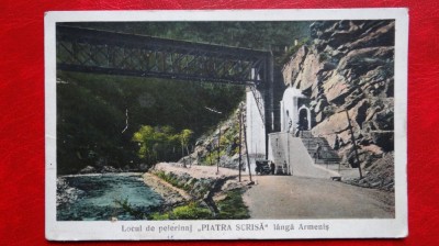 Vedere/Carte postala - Locul de pelerinaj - Piatra Scrisa - Armenis - Banat foto