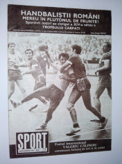 Revista SPORT Nr. 23 / 1973 Articol : Sportul Studentesc ( pe 2 pagini) foto