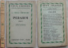 Constantin Virgil Gheorghiu - Perahim (Plon, 1961) cu Autograf - Roman, Editie Princeps - Carte Veche de Colectie