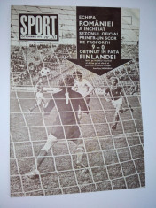 Revista SPORT Nr. 20 / 1973 Articol : album fotbalistic : Jiul Petrosani foto