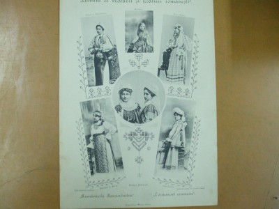 Plansa Album de broderii si tesaturi romanesti Sibiu 1904 Porturi romanesti Saliste Valea Jiului Chisatau in Banat Sebesul sasesc foto