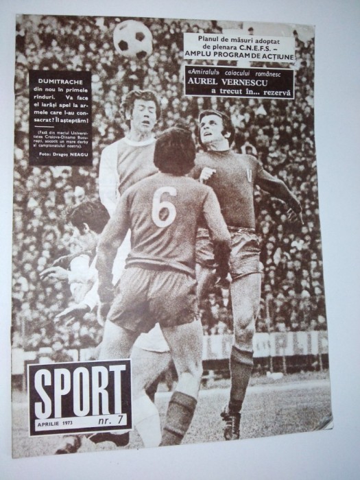 Revista SPORT Nr. 7 / 1973 Articol : Album fotbalistic Universitatea Craiova BOX