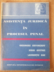 ASISTENTA JURIDICA IN PROCESUL PENAL- GHEORGHE NISTOREANU, MIHAI APETREI, LAURENTIU NAE foto