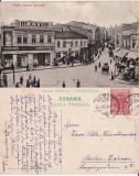 Bucuresti - Lipscani - animata, rara