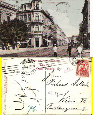 Bucuresti - Calea Victoriei - rara foto