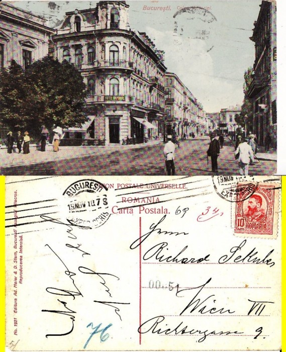 Bucuresti - Calea Victoriei - rara