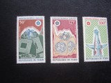 Ciad 1970 Expozitia Osaka MI 299-301 MNH