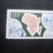 Ciad 1971 telecomunicatii MI 386 MNH
