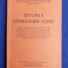 I. DIACONESCU - ISTORIA LITERATURII ELINE - BUCURESTI - 1936 *