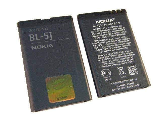 Acumulator baterie noua BL-5J BL5J PENTRU NOKIA X1-01