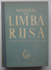 Manual de Limba Rusa pentru Cursurile Populare foto